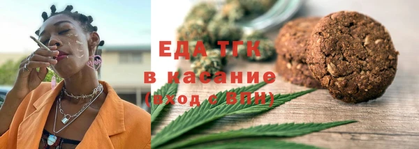 шишки Баксан